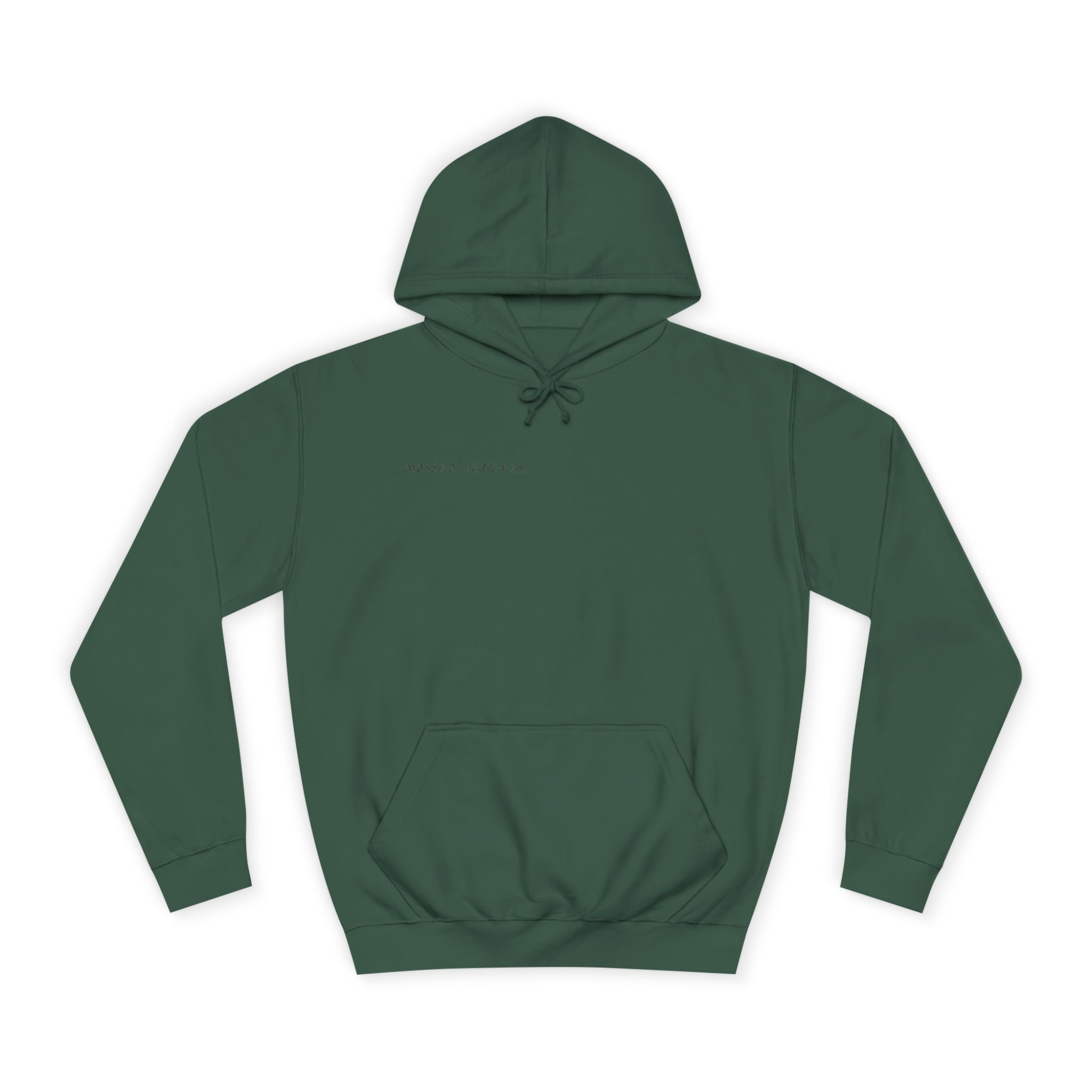 RMA Official Logo Hoodie