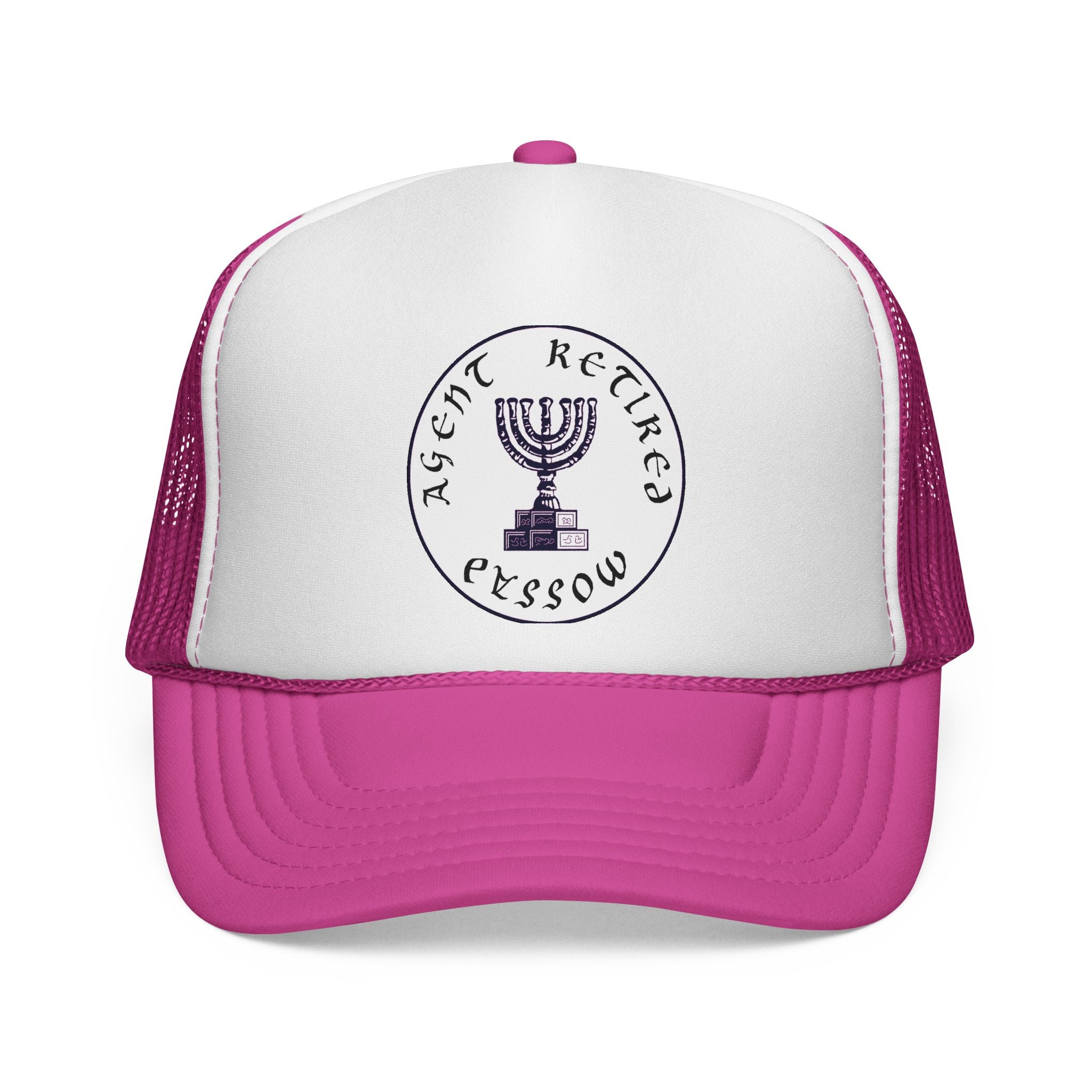 RMA Official Logo Cap
