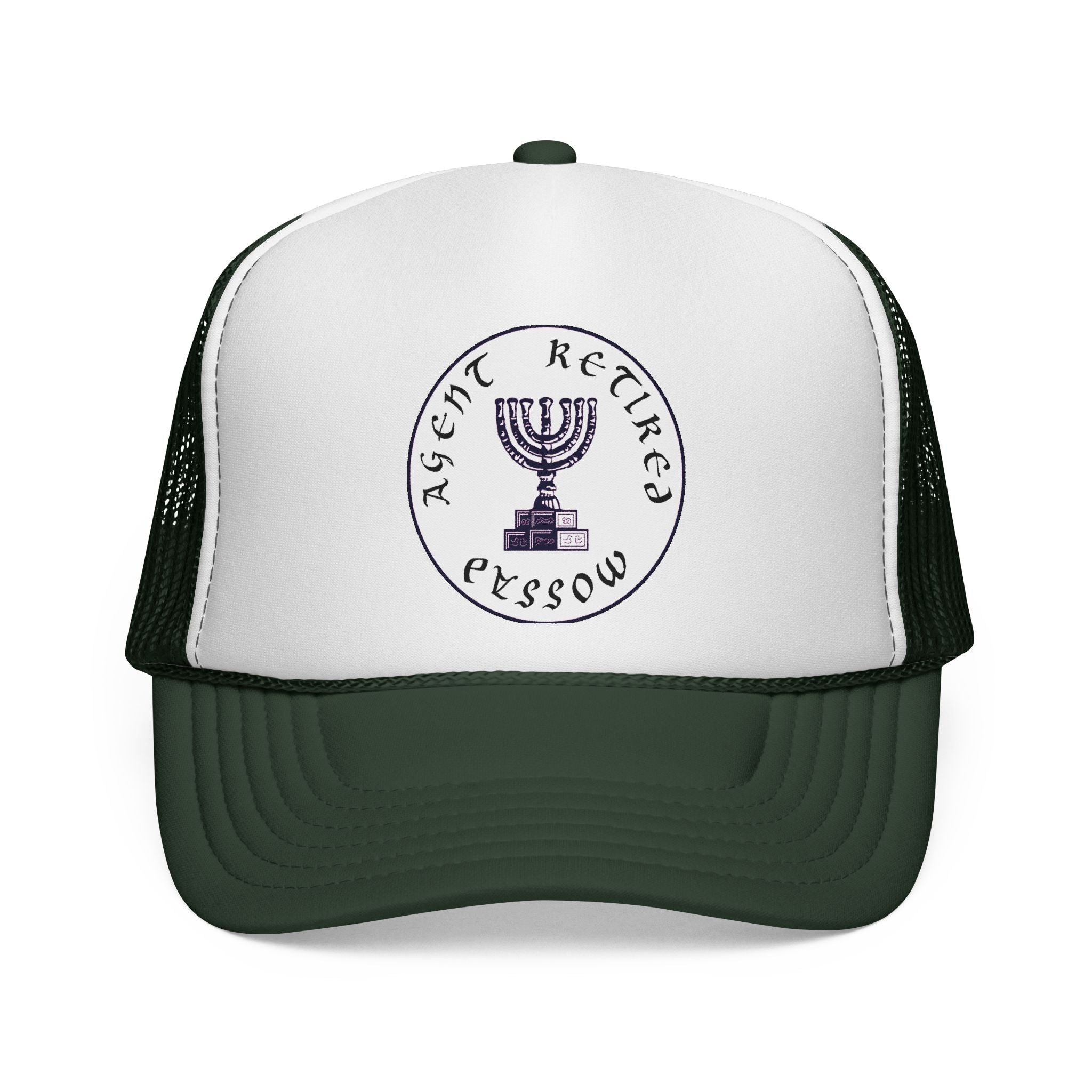 RMA Official Logo Cap
