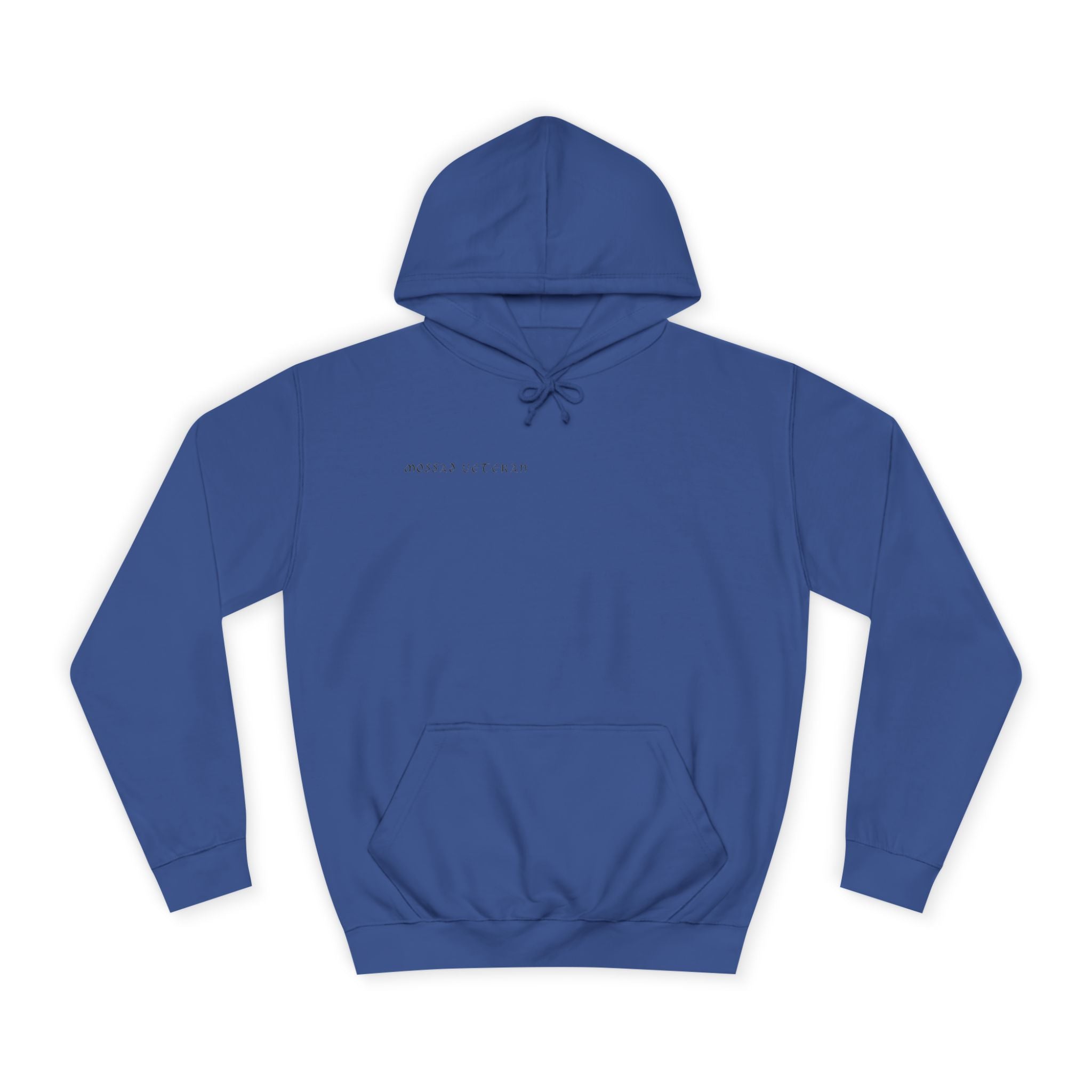 RMA Official Logo Hoodie