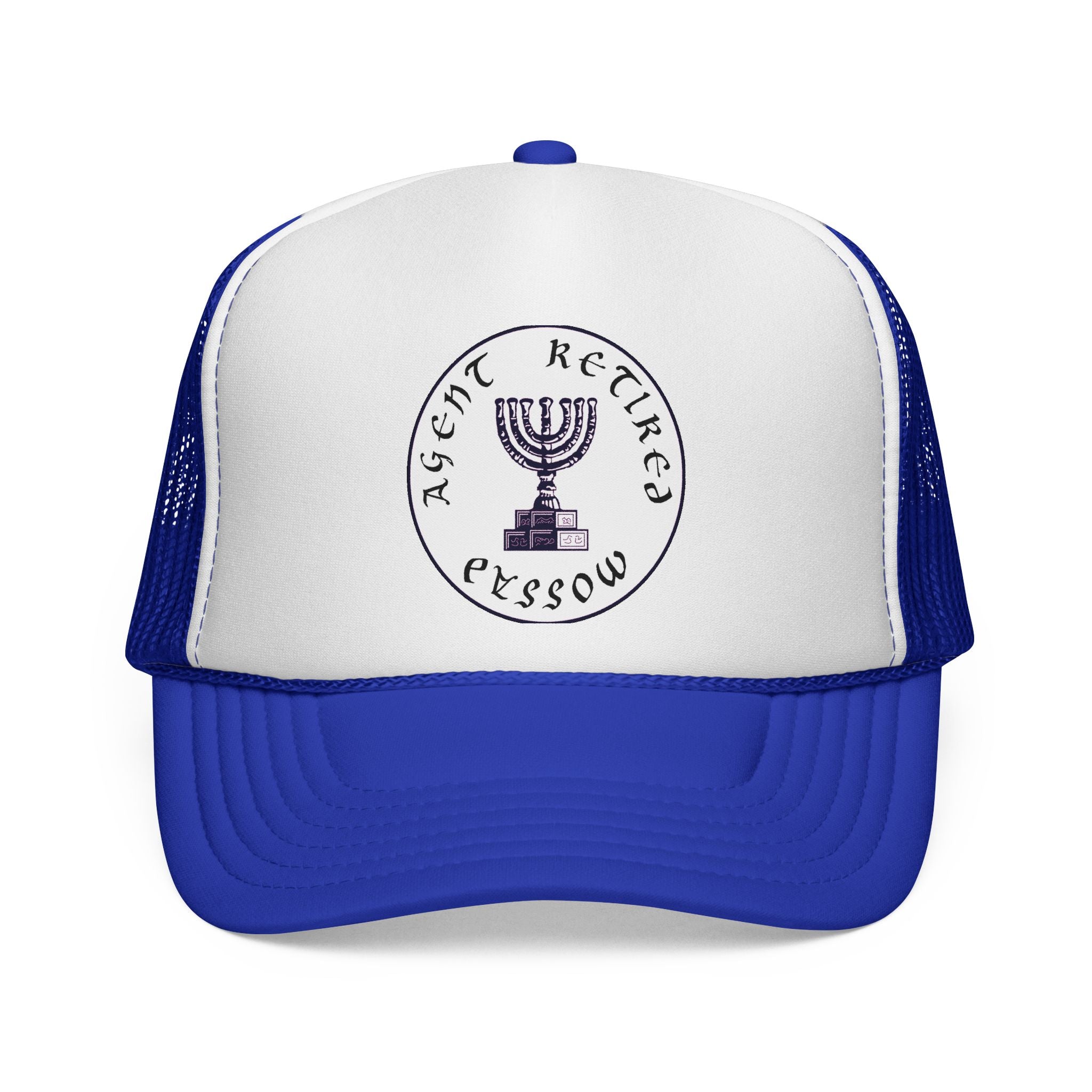 RMA Official Logo Cap