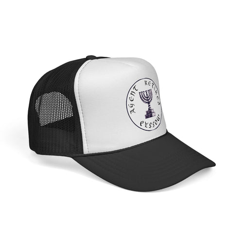 RMA Official Logo Cap